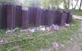 IMG 20160423 083625